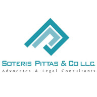 CYPRUS:  Infringement of Copyright – Theft of Source Code – Anton Piller Search and Seizure Order