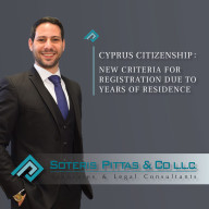 CYPRUS CITIZENSHIP: NEW CRITERIA FOR REGISTRATION DUE TO YEARS OF RESIDENCE 