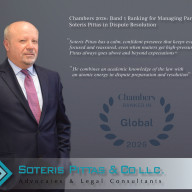 Chambers 2026: Band 1 Ranking for Managing Partner Soteris Pittas in Dispute Resolution